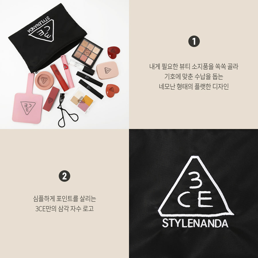 3ce flat pouch_medium | stylenanda | 韩国no.1女装网购台湾官网.